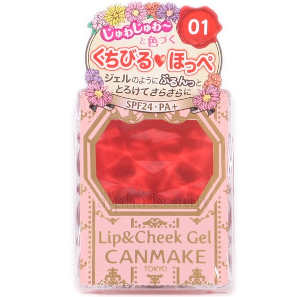 Canmake Japan Lip & Cheek Gel Palette SPF24 PA+ - Picture 1 of 3